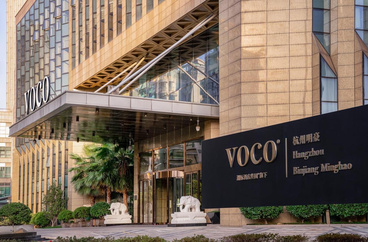 Voco - Hangzhou Binjiang Minghao By Ihg Екстер'єр фото